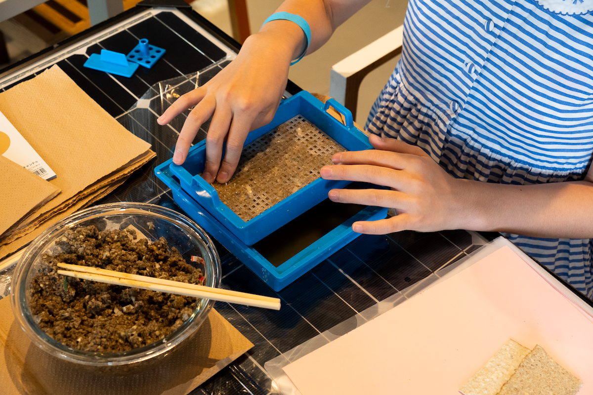 Participants at AkeruE