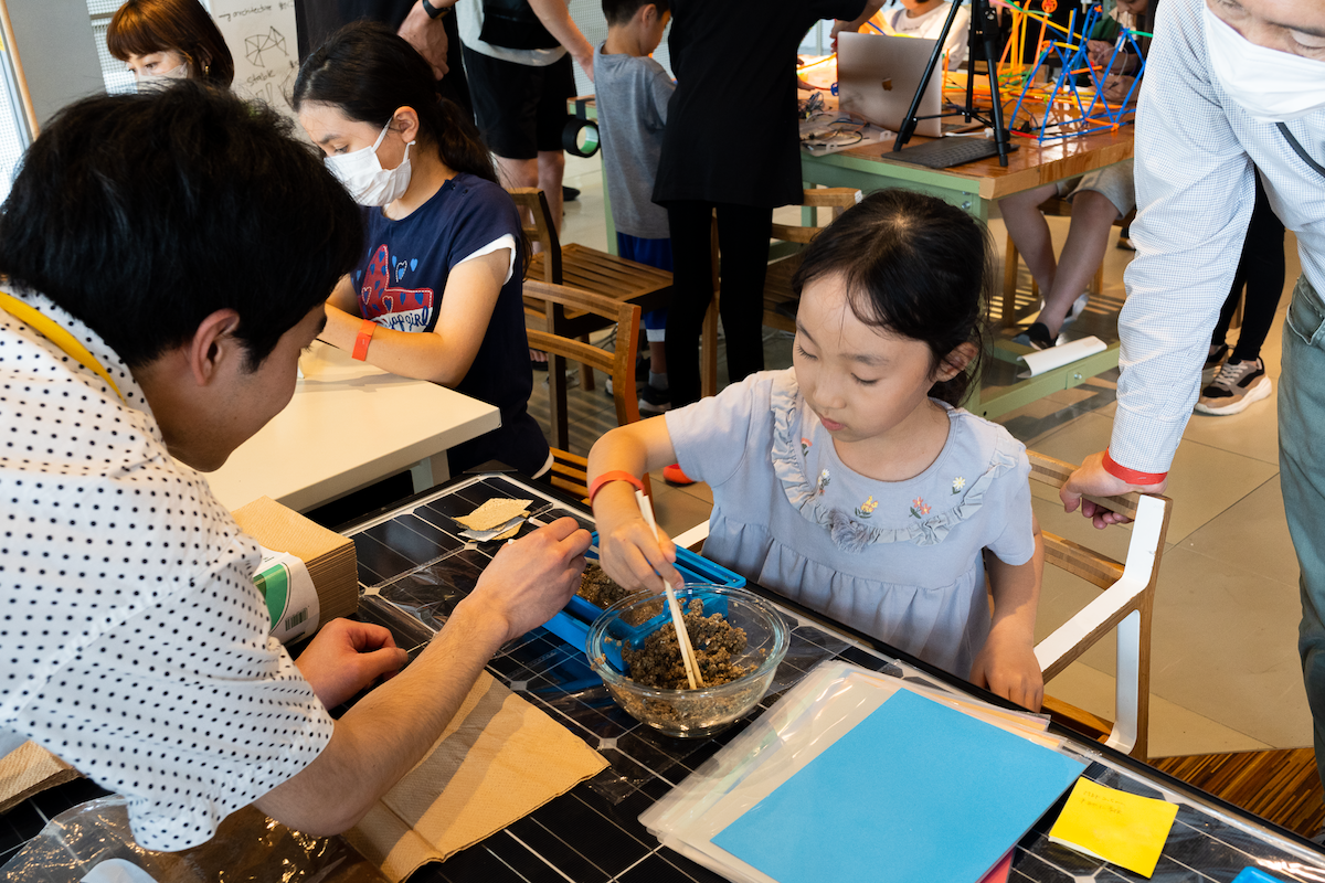 AkeruE exhibition space