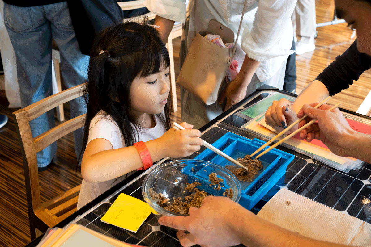 Upcycling Workshop at AkeruE