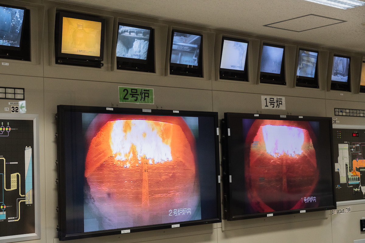 Field visit to Itabashi Incineration Plant